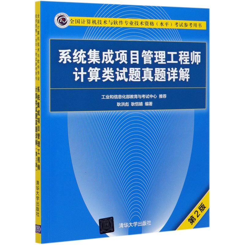 新华书店旗舰店官网