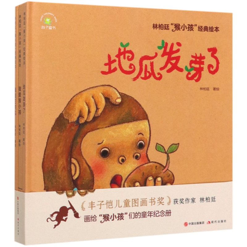 新华书店旗舰店官网