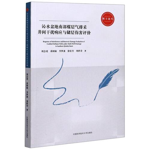 新华书店旗舰店官网