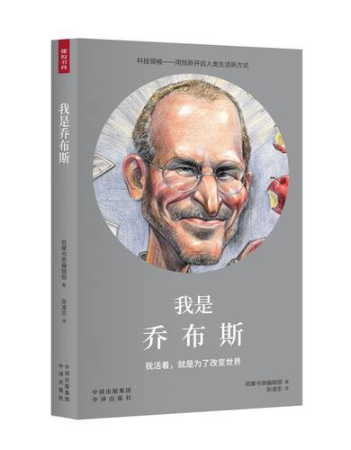 新华书店旗舰店官网