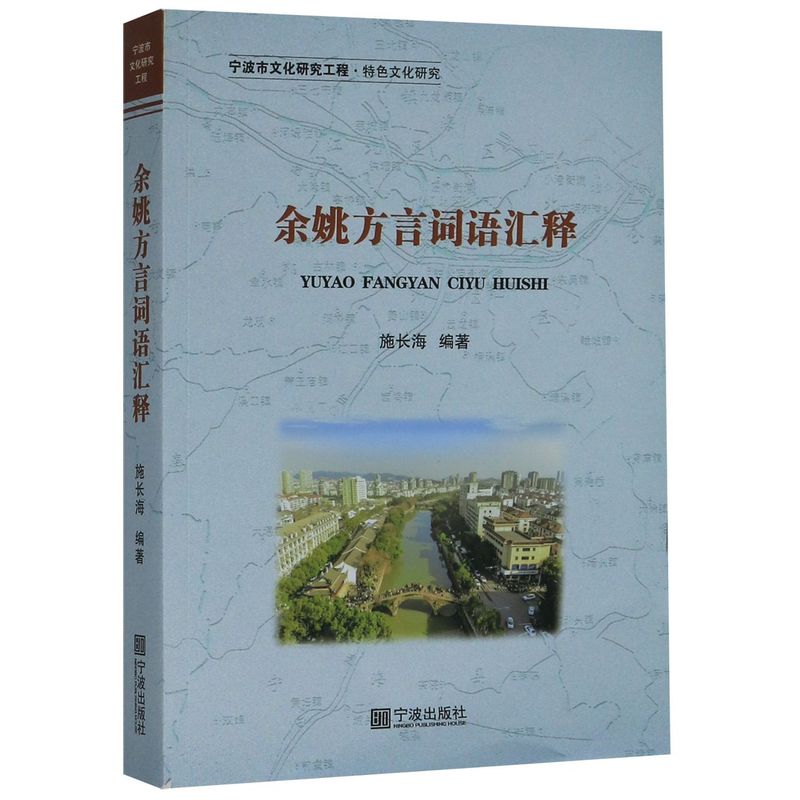 新华书店旗舰店官网