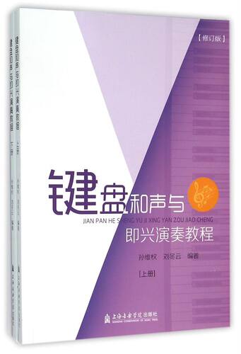 新华书店旗舰店官网