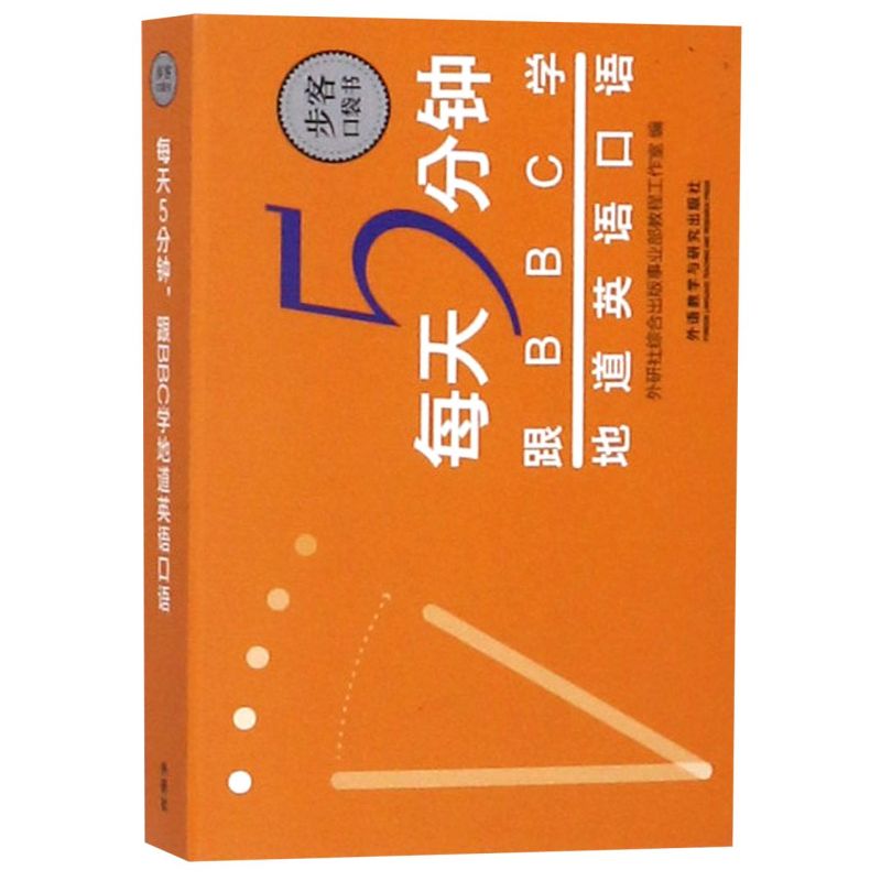 新华书店旗舰店官网