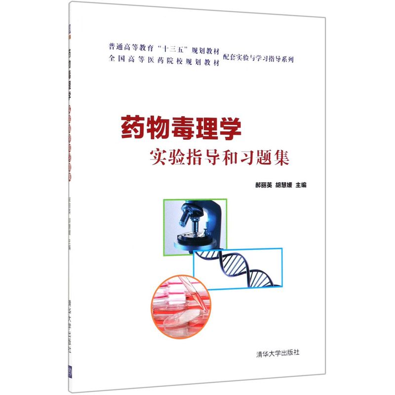 新华书店旗舰店官网