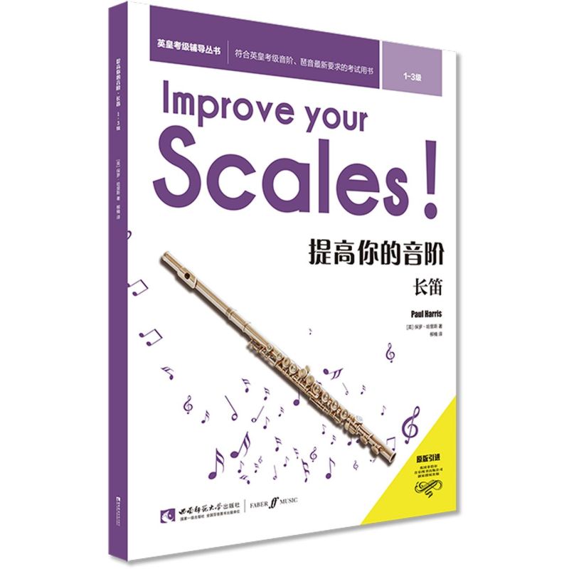 新华书店旗舰店官网