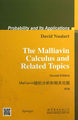 Malliavin随机分析和相关论题(第2版)