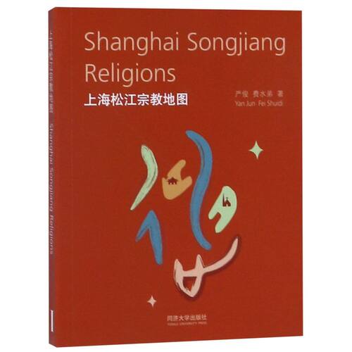 新华书店旗舰店官网