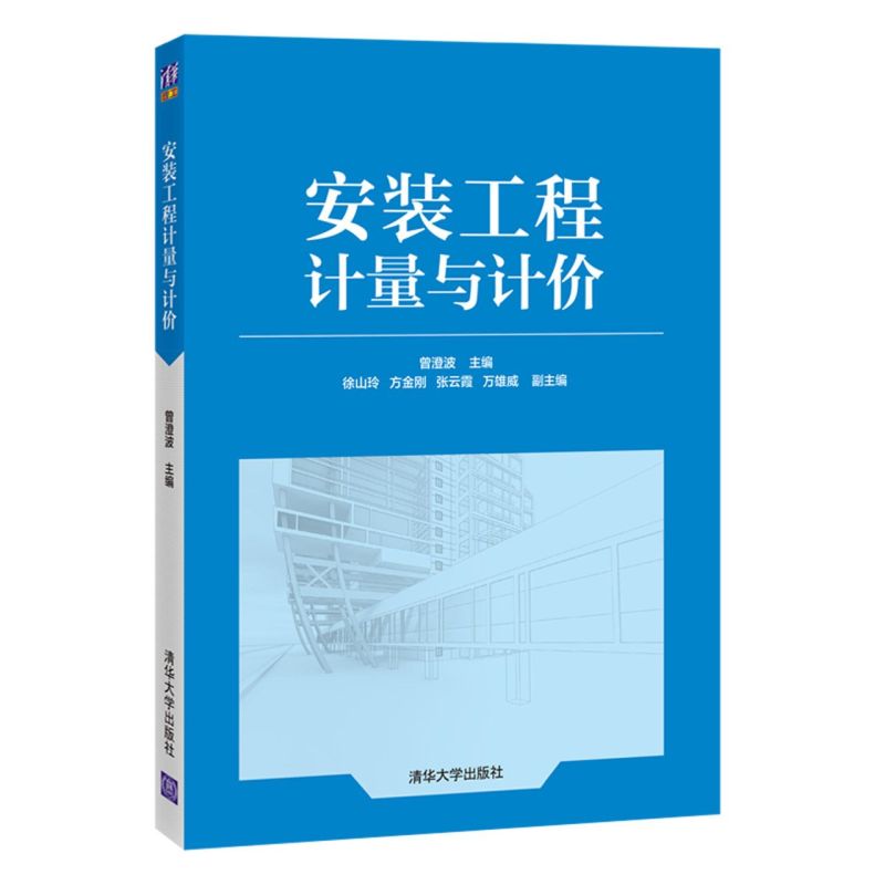 新华书店旗舰店官网