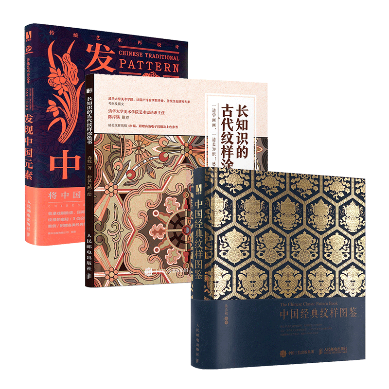 新华书店旗舰店官网正版