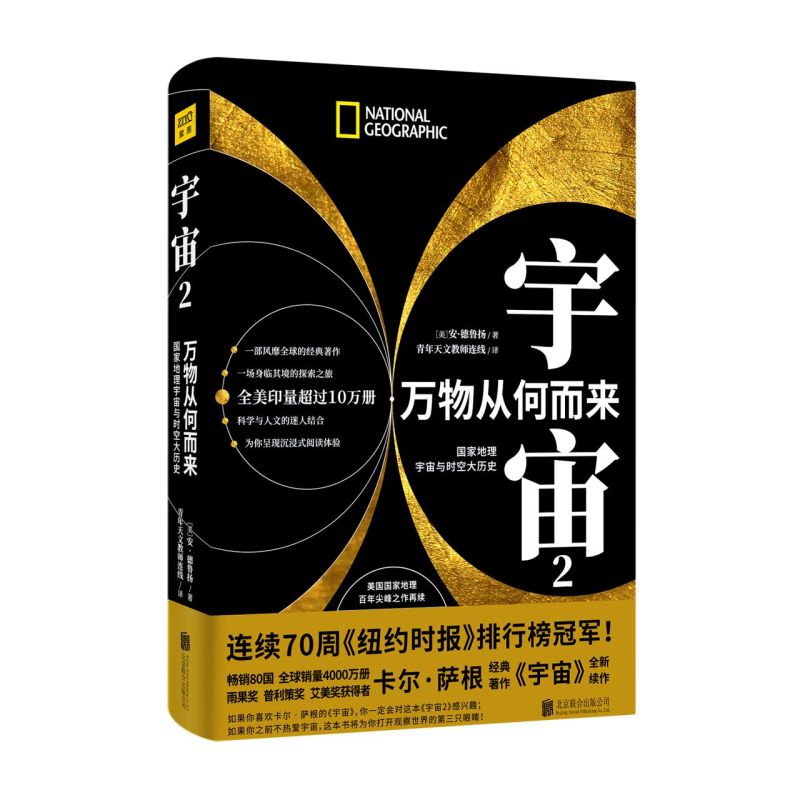 新华书店旗舰店官网