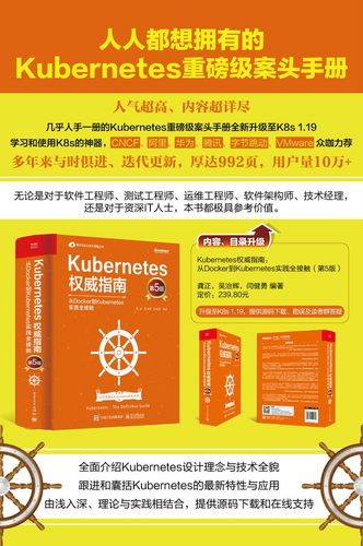 新华书店旗舰店官网