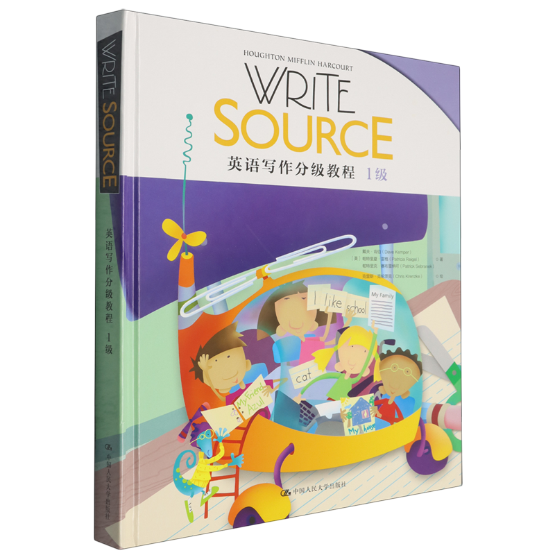 Write Source 英文写作分级教程.1级