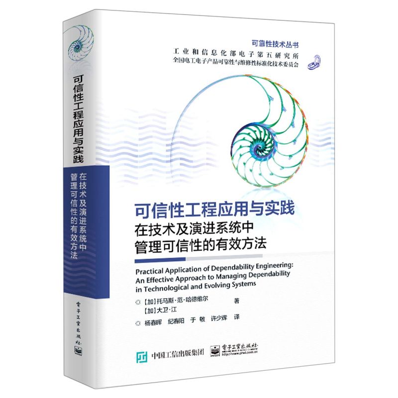 新华书店旗舰店官网