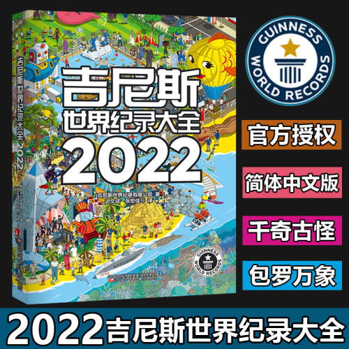 新华书店旗舰店官网新版