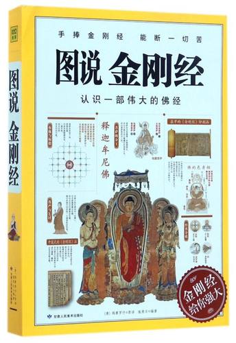 新华书店旗舰店官网
