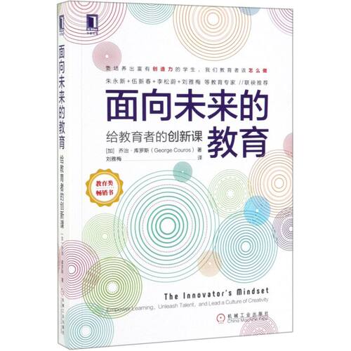 新华书店旗舰店官网