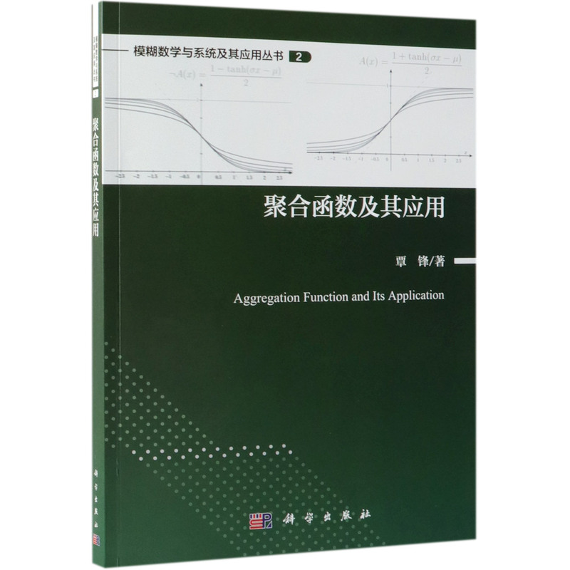 新华书店旗舰店官网
