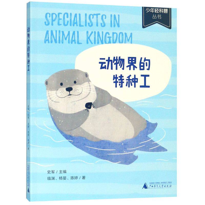 新华书店旗舰店官网