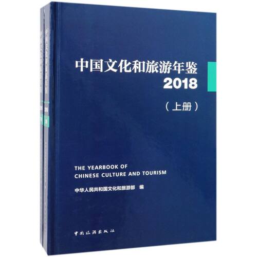 新华书店旗舰店官网