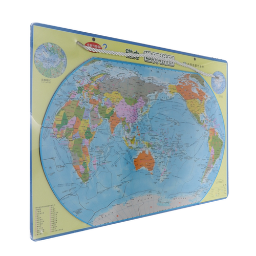 磁力世界拼图(全新升级版政区+地形)