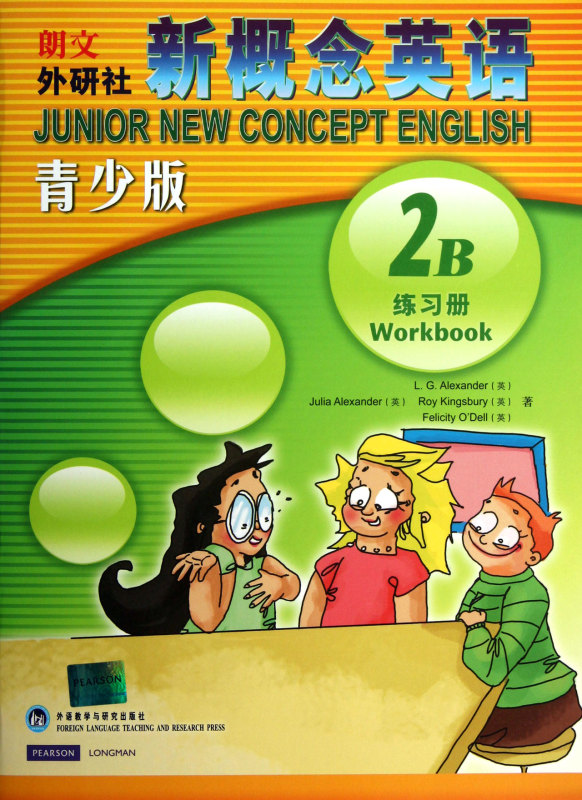 新华书店旗舰店官网