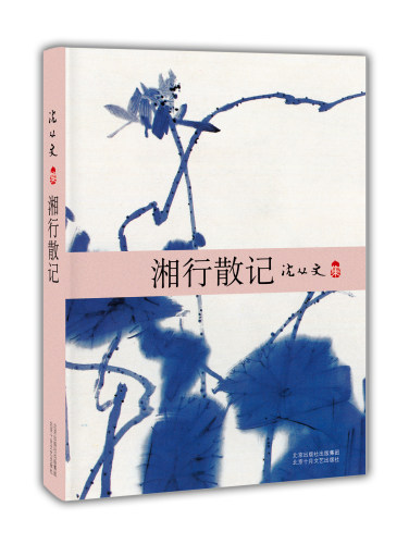 新华书店旗舰店官网