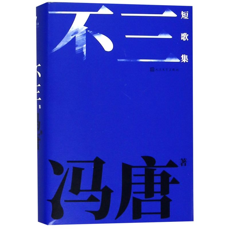 新华书店旗舰店官网