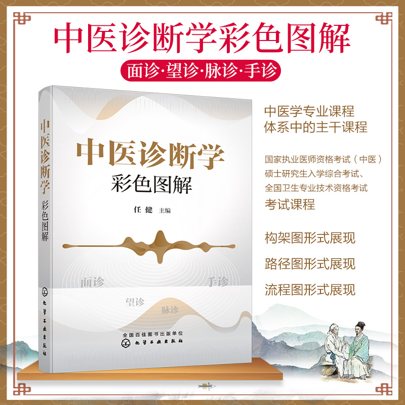 新华书店旗舰店官网