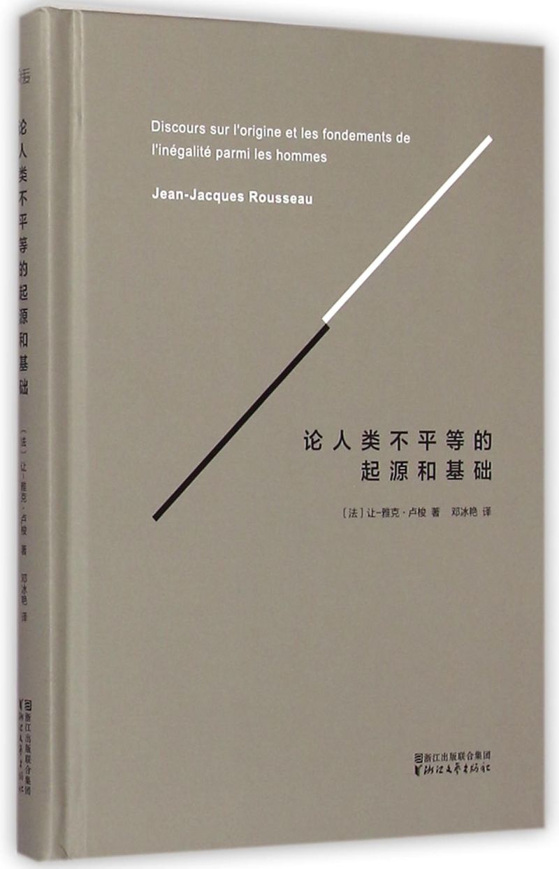 新华书店旗舰店官网