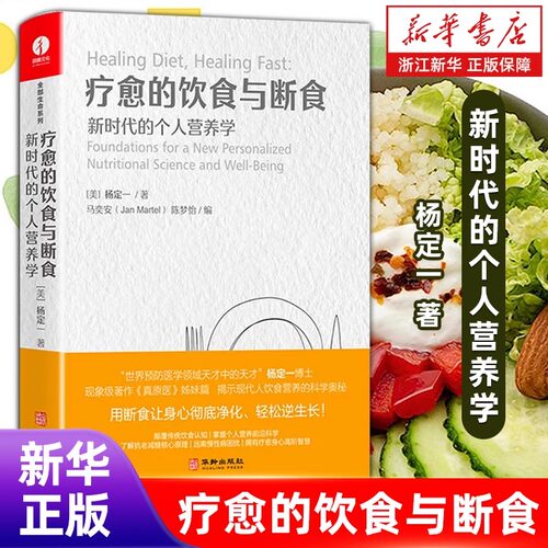 新华书店旗舰店官网