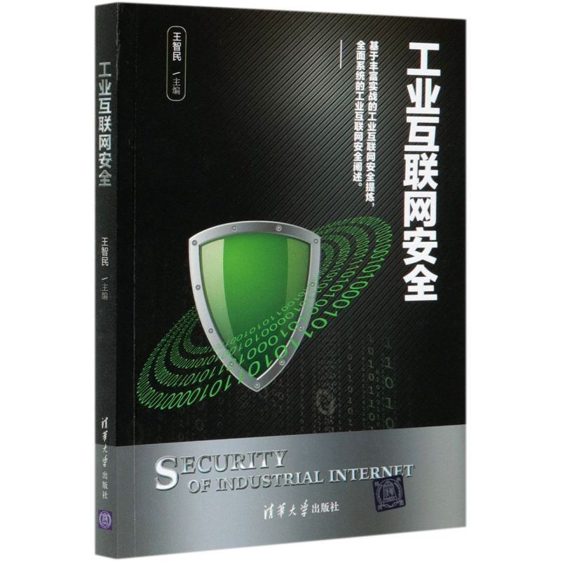 新华书店旗舰店官网