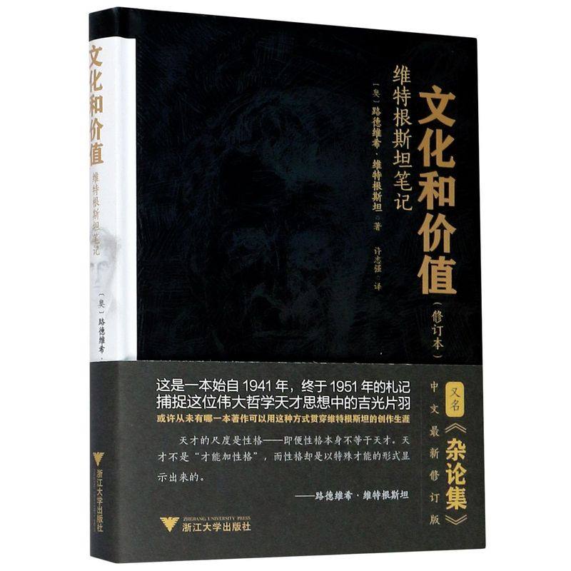 新华书店旗舰店官网