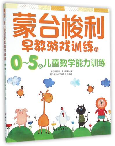 新华书店旗舰店官网