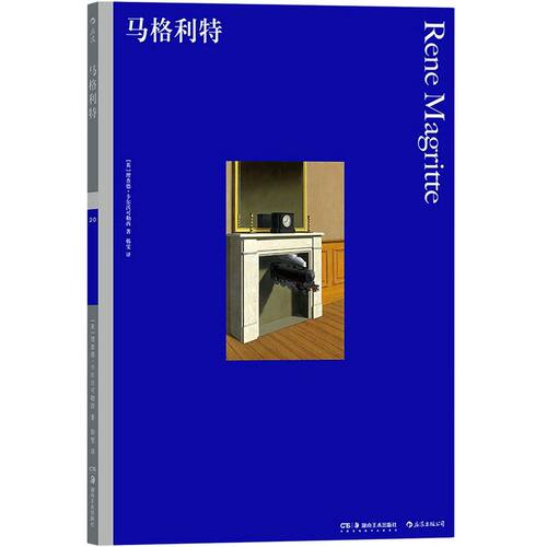 新华书店旗舰店官网
