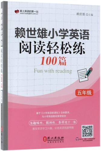 新华书店旗舰店官网