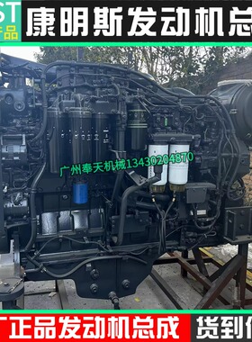 小松PC1250-8发动机总成SAA6D170E-5柴油机大修配件6245-C0-0232