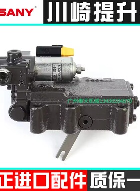 挖掘机配件三一SY485H神钢460-8提升器川崎K5V212DPH-OE81调节器