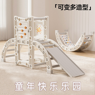 儿童攀爬架宝宝室内滑滑梯小户型家用爬爬架消耗体力玩具游乐设施