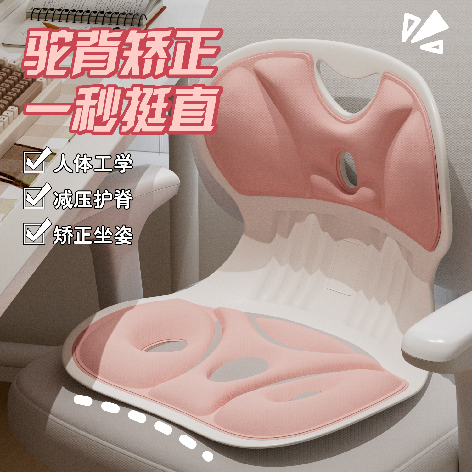 床上靠背椅懒人沙发喂奶神器榻榻米座椅孕妇哺乳护腰坐垫飘窗椅子