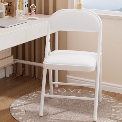 简易折叠家用办公椅子