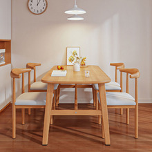 北欧餐桌家用小户型长方形吃饭桌出租房餐饮商用桌椅组合现代简约
