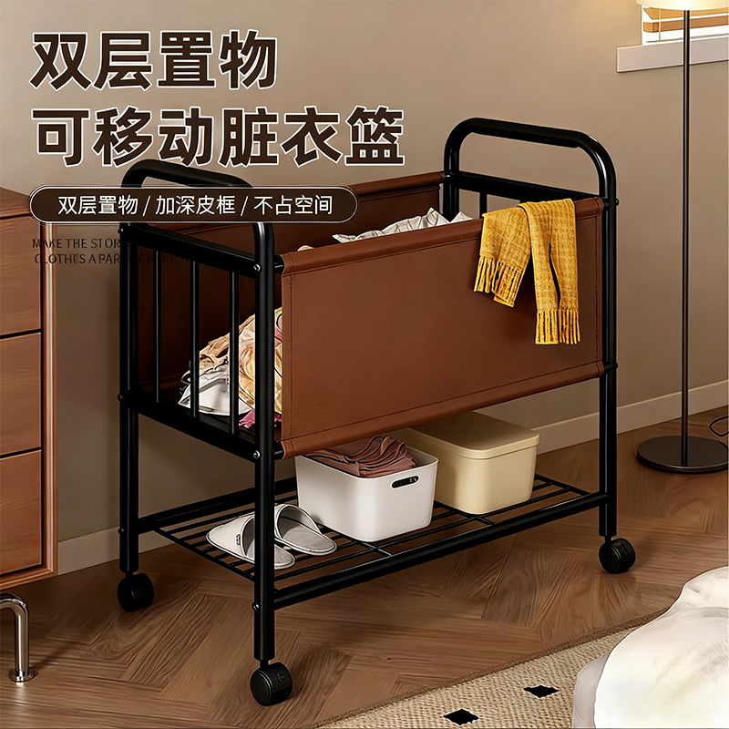 奶油风脏衣篮卧室家用洗衣篮可移动收纳小推车大容量脏衣篓收纳筐,收纳整理,脏衣篮,淘宝优惠券,粉丝福利购,淘宝优惠卷