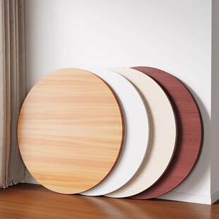 定制烤火桌面板餐桌板冬季烤火台面木板家用四方麻将桌长方形盖板