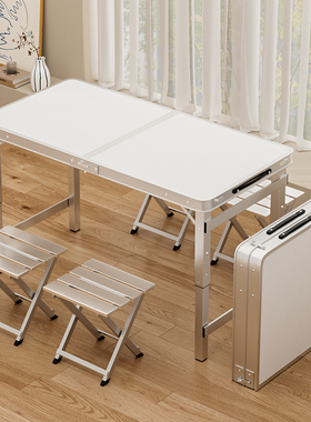 折叠桌子摆摊桌子户外便携式露营野餐夜市地摊开工桌椅可升降折叠