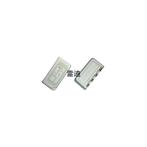 4020RGB侧面贴片超高亮4020红蓝绿三色共阳七彩发光二极管LED灯珠