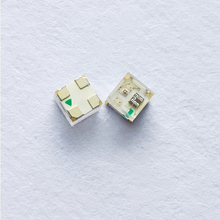 WS2812B内置IC最小幻彩LED灯珠包邮5V 0404迷你可编程1010RGB幻彩