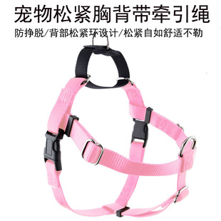 甜瓜马鞍式宠物前扣式防爆冲胸背带狗狗牵引绳金毛柯基背心式胸背