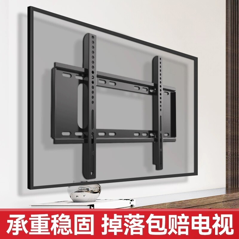 适用长虹华为等电视机经济耐用