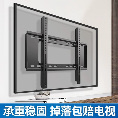 适用海尔三星等电视机经济耐用