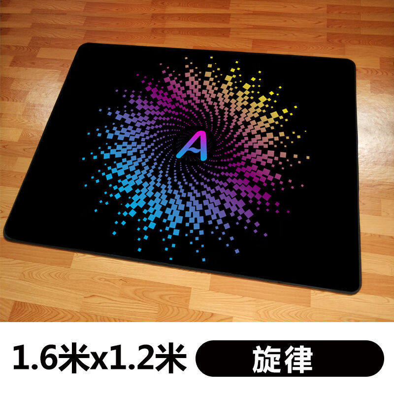 芮帕架子鼓地毯垫防滑隔音减震电鼓爵士鼓专用电子鼓毯脚垫鼓垫鼓